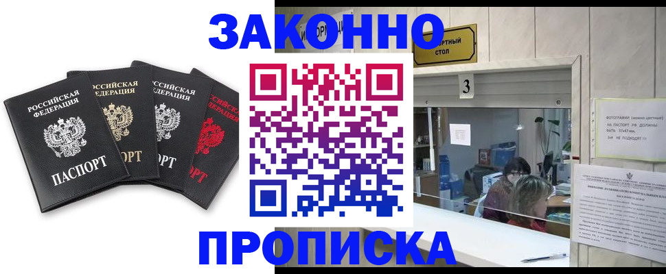 форма 3 в Октябрьске