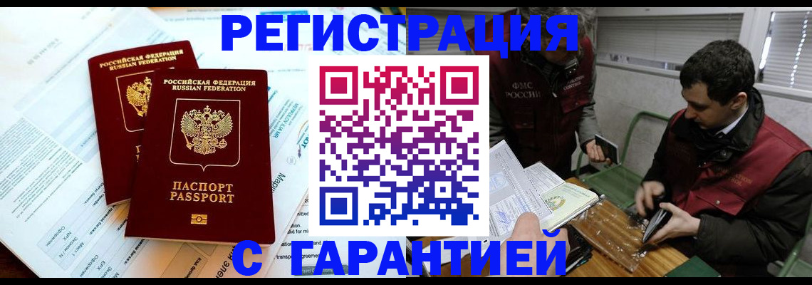 форма 3 в Октябрьске